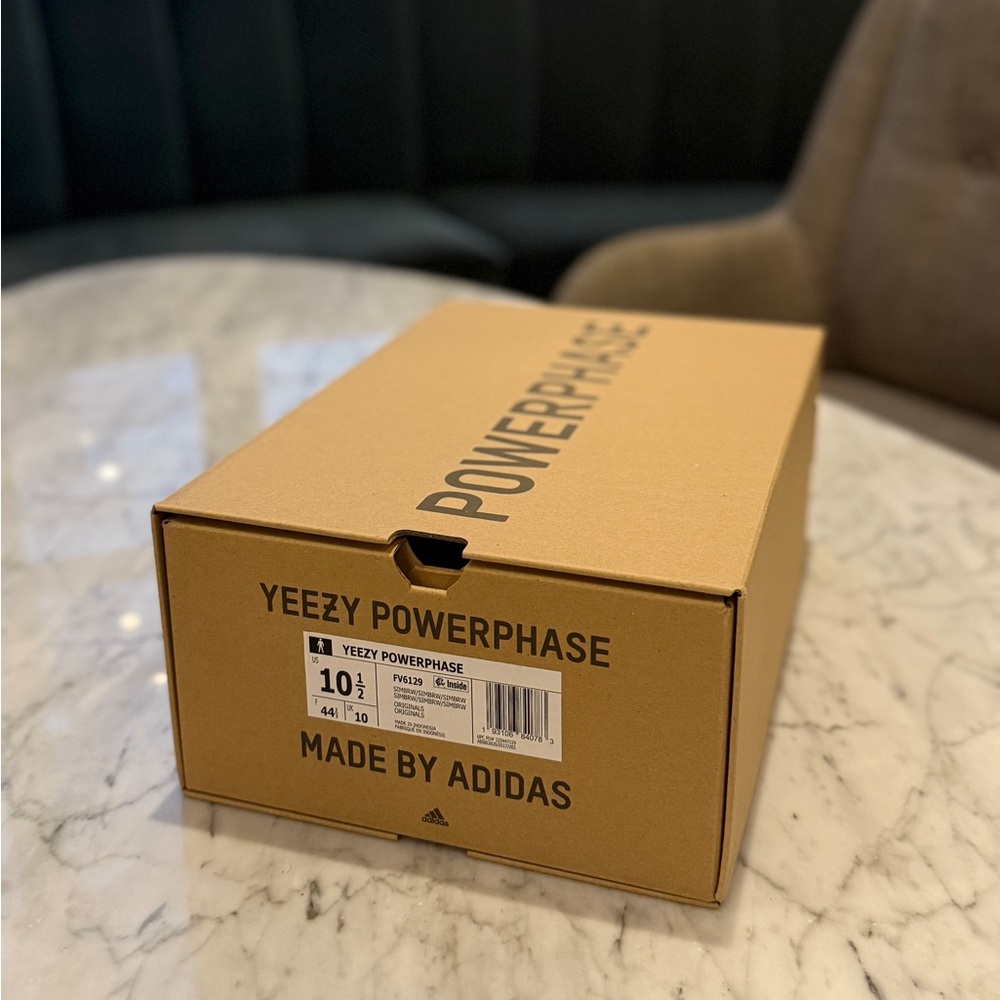 ADIDAS YEEZY Powerphase "Simple Brown" Sneakers (2020) - Picture 8 of 11